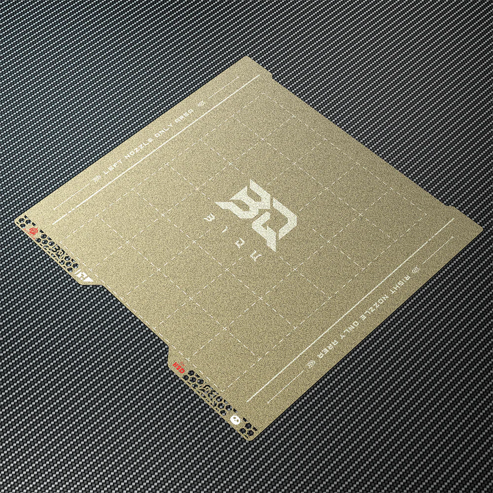 BIQU Double-Sided Textured PEI for H2D/H2S