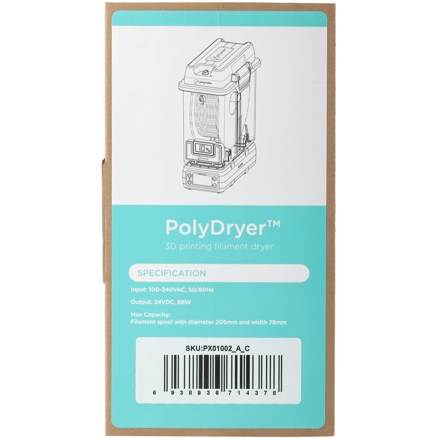 PolyDryer™️