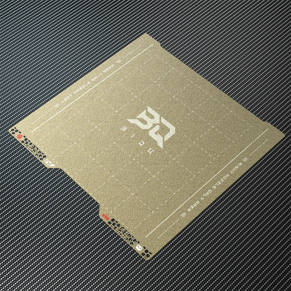 BIQU Double-Sided Textured PEI for H2D/H2S
