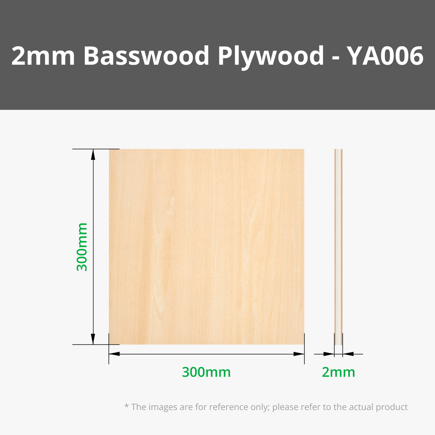Bambu Lab 2mm Basswood Plywood (6pcs)