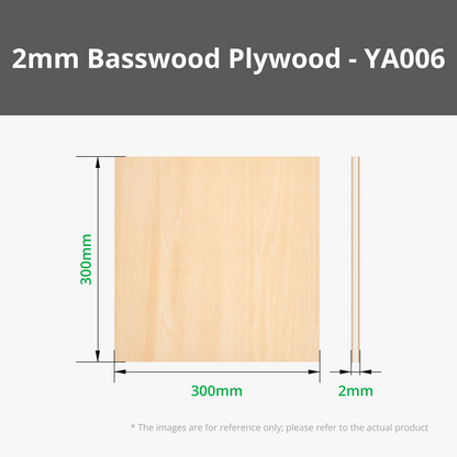 Bambu Lab 2mm Basswood Plywood (6pcs)