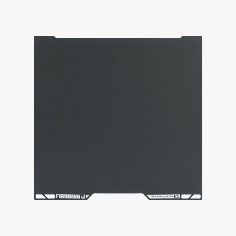 Bambu Engineering Plate