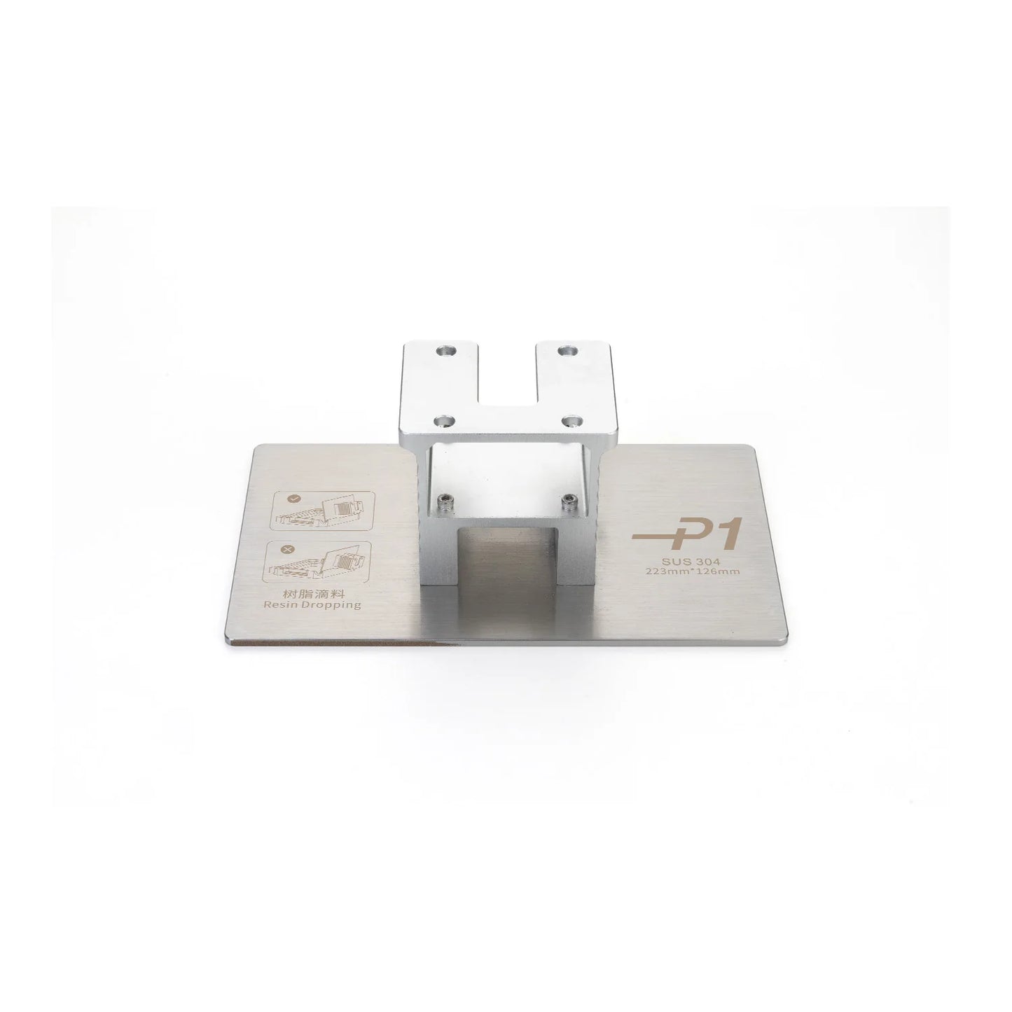 Anycubic Build Plate til Photon serien