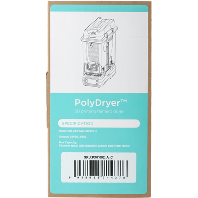 PolyDryer™️