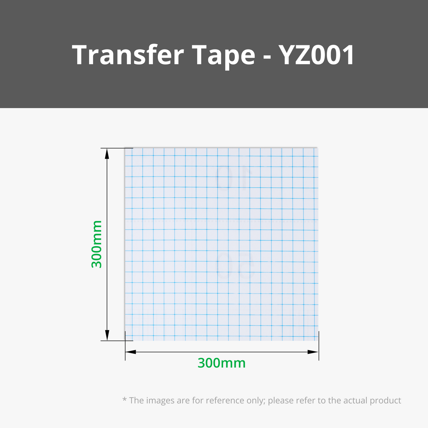 Bambu Lab Transfer Tape (10pcs)