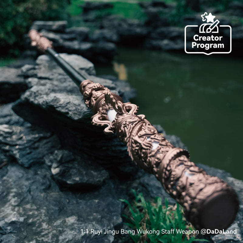 Bambu Lab Light Staff with sound effects Kit